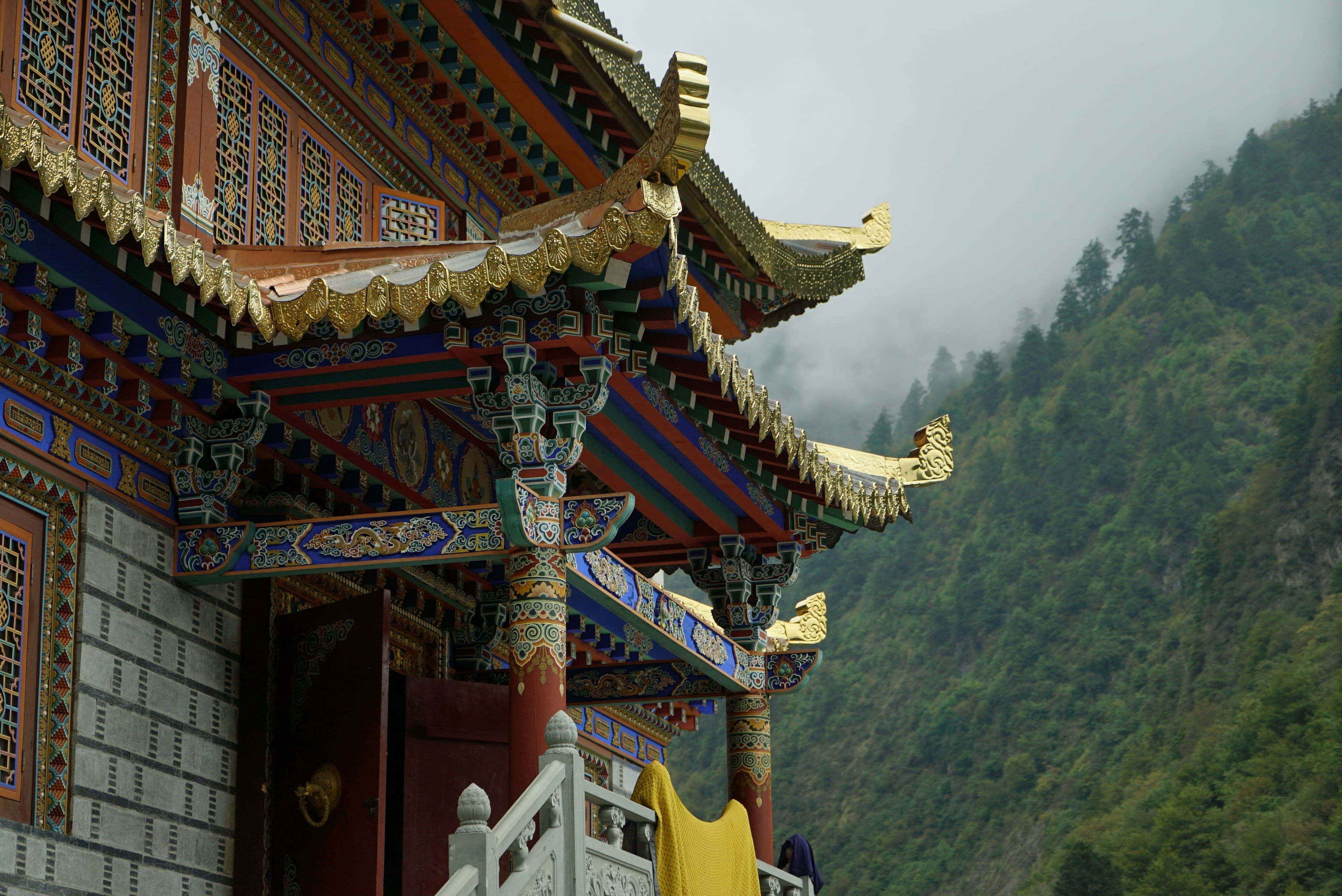 L'histoire du Bhoutan